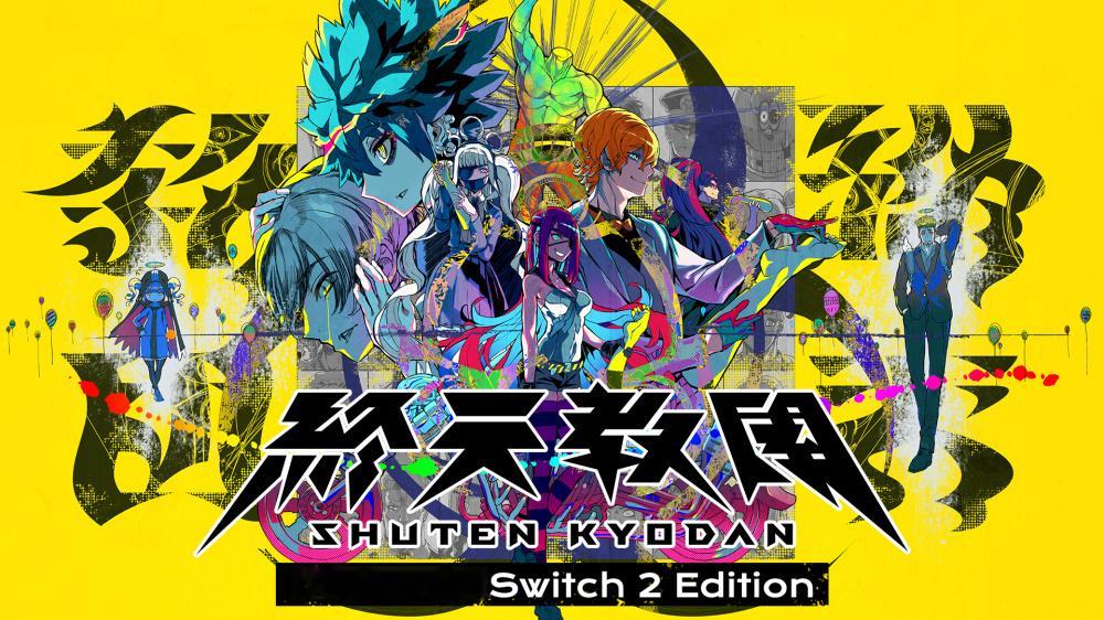 【Switch2版《终天教团》已正式发售，9折促销中】小高和高新作《终天教团》