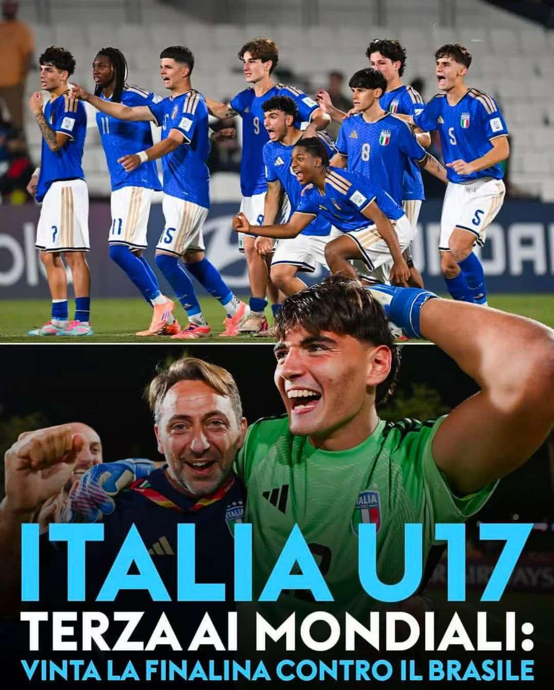 🇮🇹恭喜意大利U17获得第三名开赛之前我就甩贴子很看好这支U17