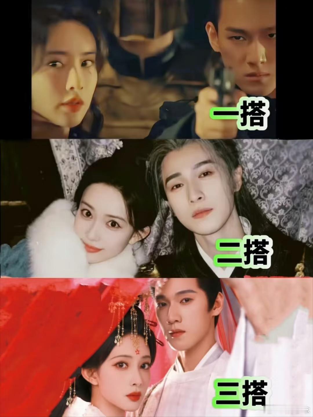 李昀锐孟子义中间只避嫌了一段时间昀牵孟绕又掀起讨论浪潮，短暂避嫌过后，《尚公主》