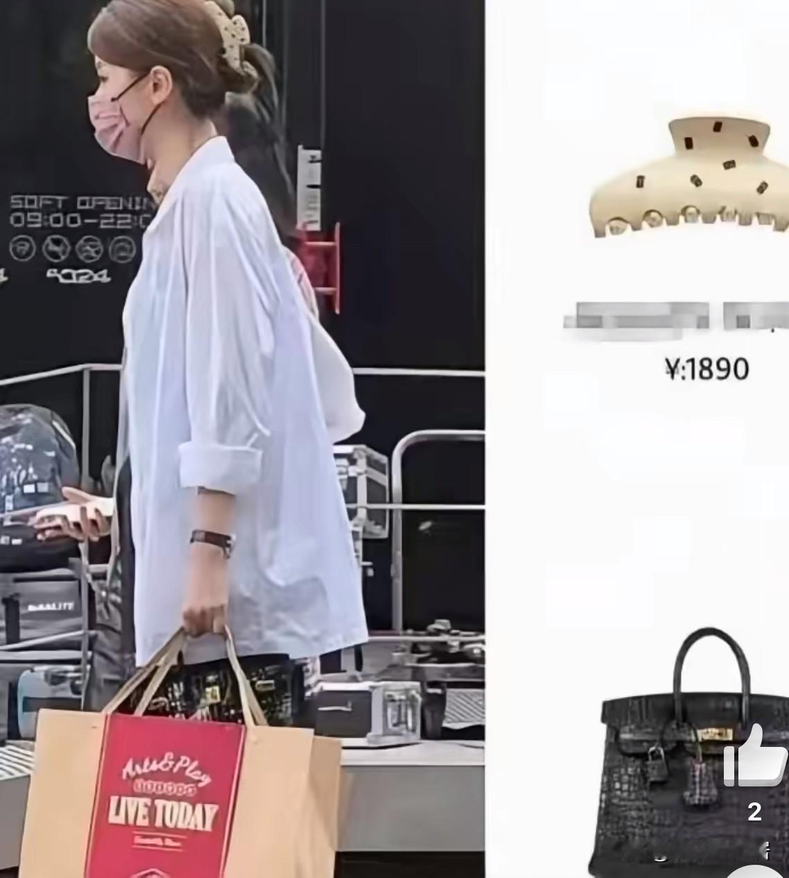 乔欣这也是过上了富太太的生活，对于事业没啥追求的她，还是选择了“婚姻”这条幸福的