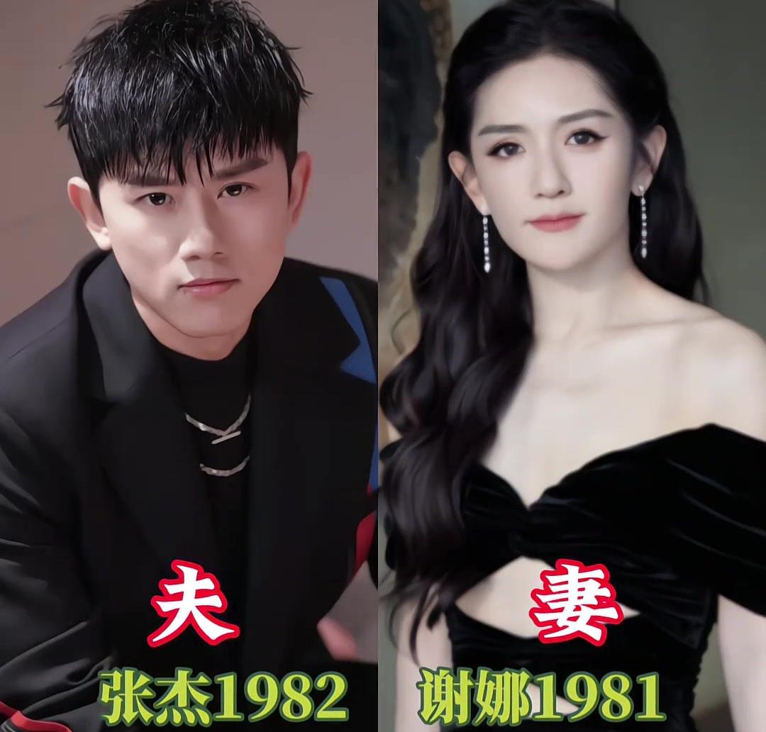尘世眷侣，岁岁相依一遇良人，便渡余生几对佳偶，藏尽人间烟火深情年岁错落，爱