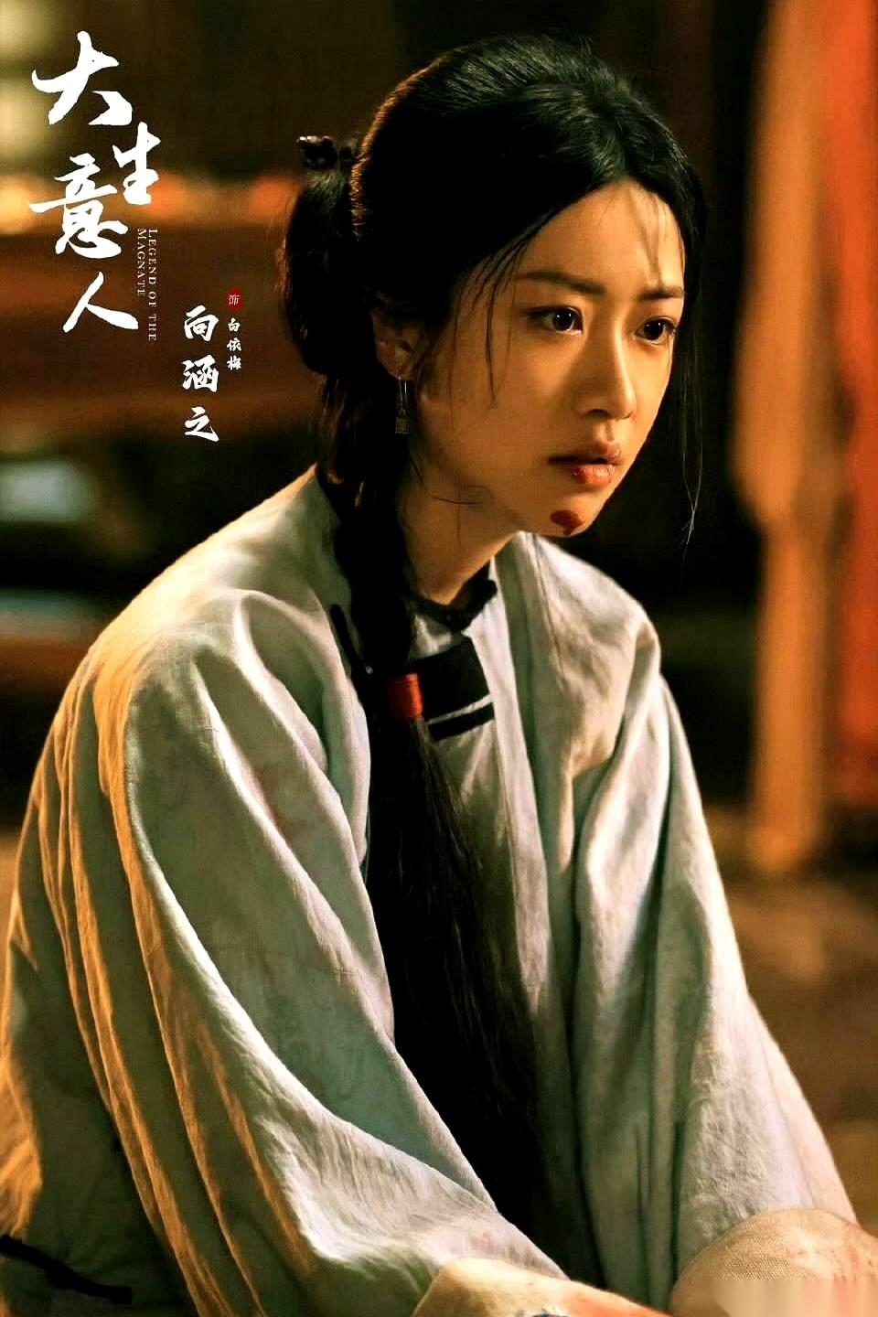 终于有人把陈晓的台词好，到底好在哪儿，给说明白了。不是嗓门大，不是抑扬顿挫，不