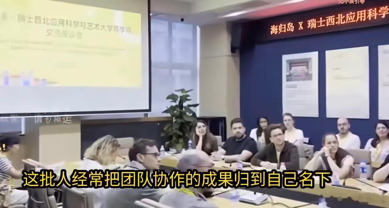 K4签后遗症来了。深圳科技园某公司的外籍员工，拿着比国内工程师高的工资，每次分配