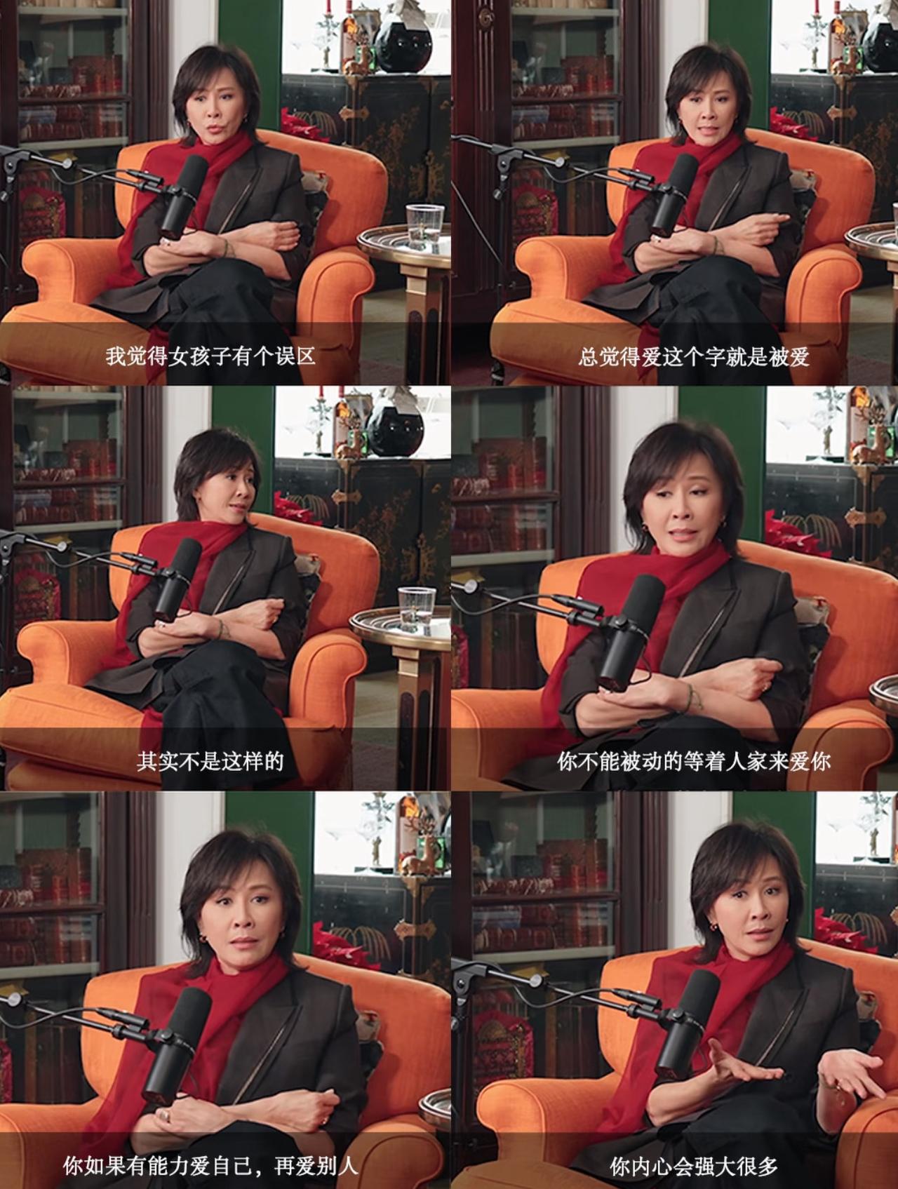 刘嘉玲在章泽天播客上说，​自己最遗憾的事情，​不是没有给梁朝伟生一儿半女