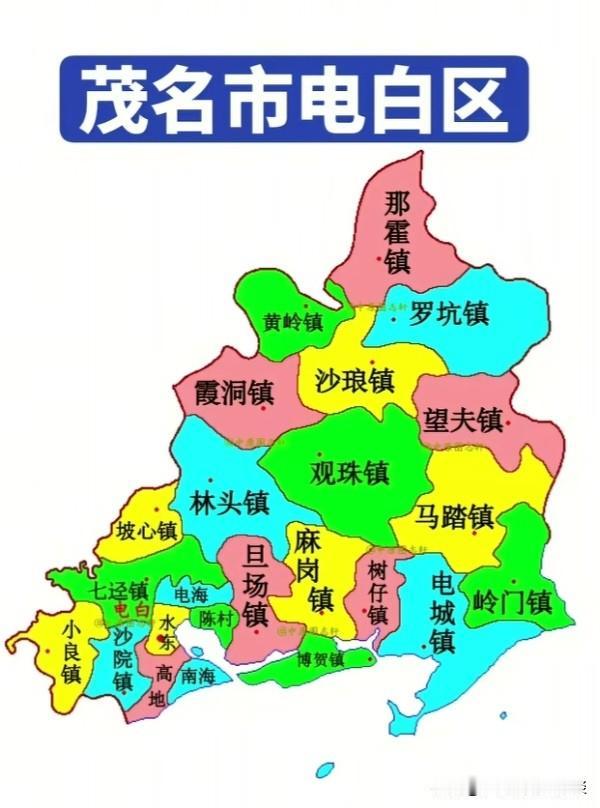 广东非珠三角地区最为幸运的区，当属茂名的电白区。为何这样说呢？电白区坐拥三座高铁