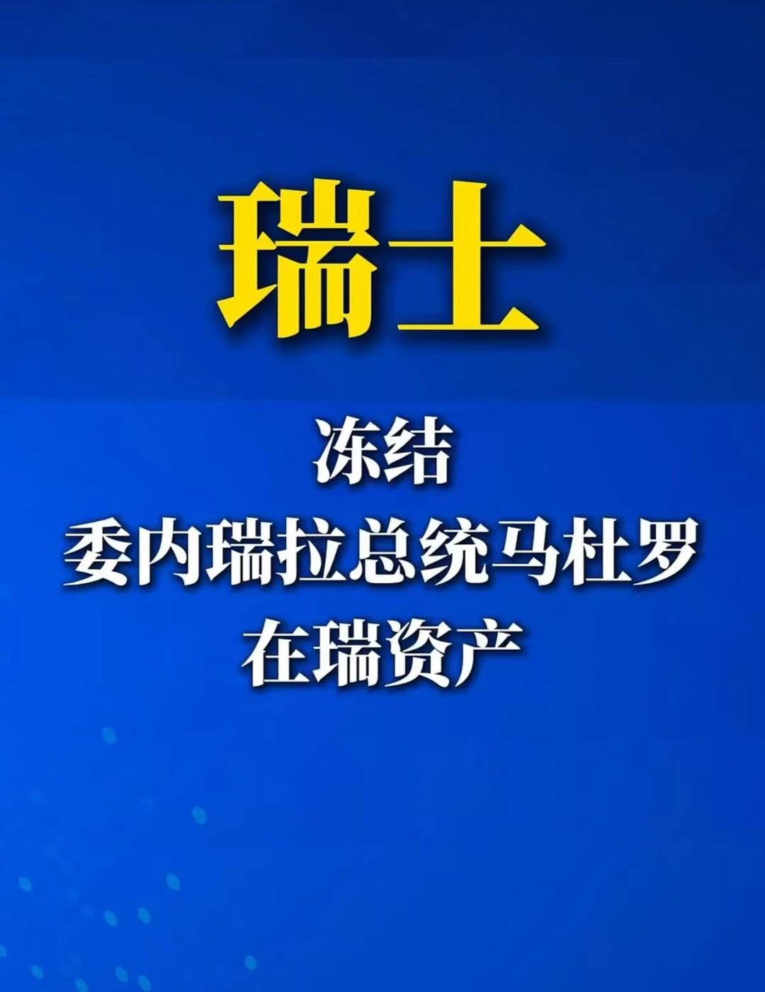 为什么每次全球动荡，迪拜总是成为避风港？每当世界进入不确定周期，战争、冲突、
