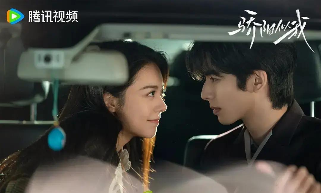 赵今麦被嘲像木头人甜剧最怕木头女主。宋威龙把温柔演成呼吸，赵今麦只会低头眨