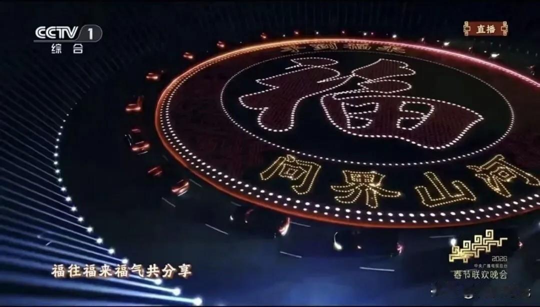 人工智能AI机器人实在太神奇！就说ChatGPT各种问题它都能答从历史典