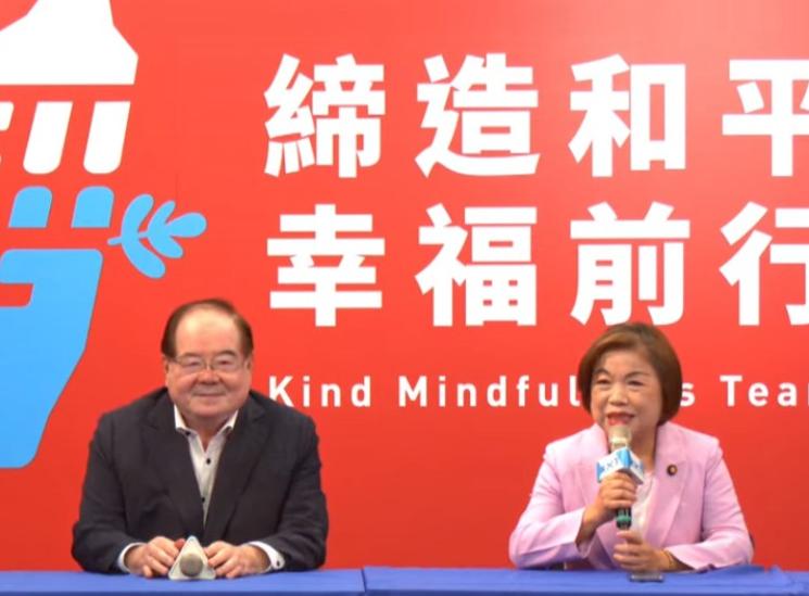 杨琼璎承认败选：尊重初选结果！国民党今天（31日）上午举行记者会，公布台中市