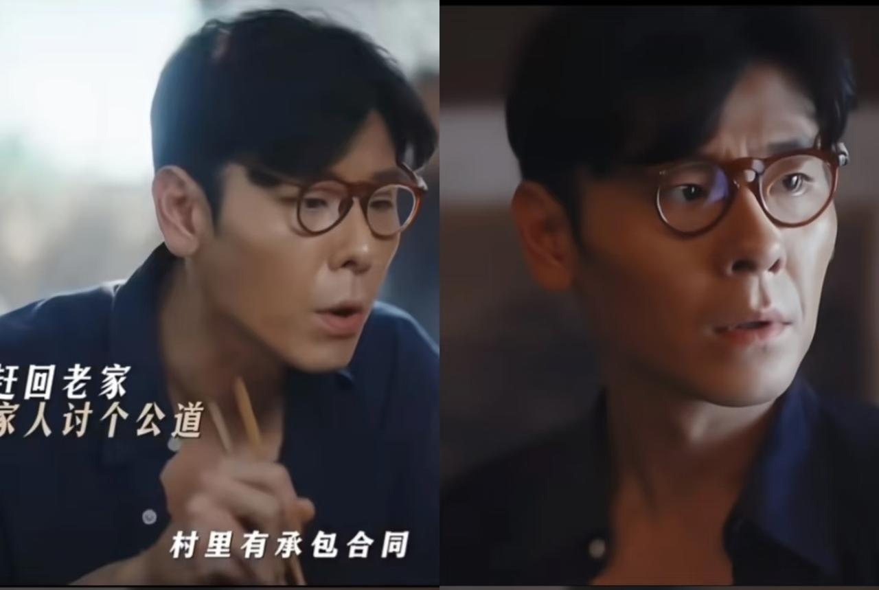 蒋奇明在《重器》演技翻车，其实说明了一个问题：角色适配度＞＞演技。蒋奇明