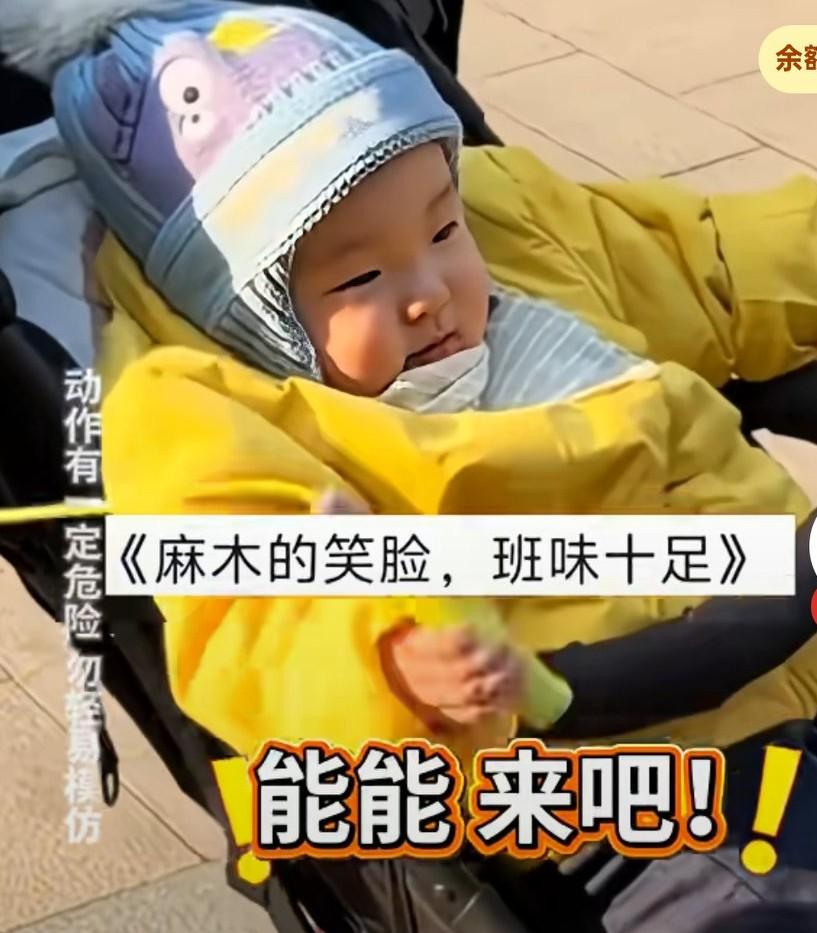 九个月宝宝营业，给姐姐摇跳绳，终于见识到婴儿的握力，人类幼崽打工魂觉醒的也太早了