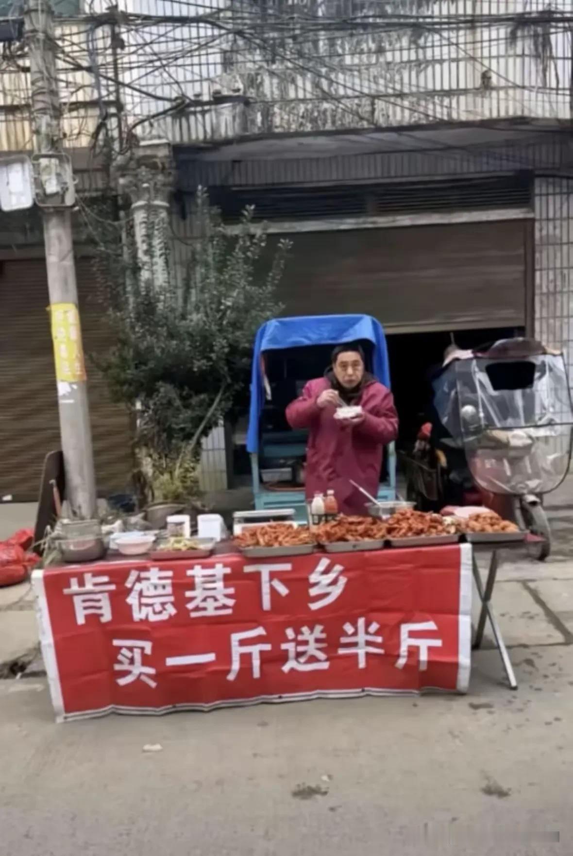 兄弟，你这样嚣张地卖鸡肉，就不怕被赔、被罚到肛裂为止？[汗][汗][汗]