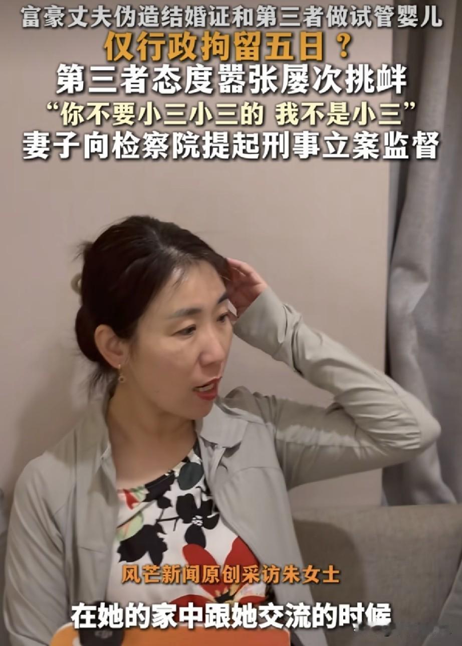曹某阳同村人爆料全家已经逃离了老宅，名声在老家都臭了，成为街头议论的笑柄。就在