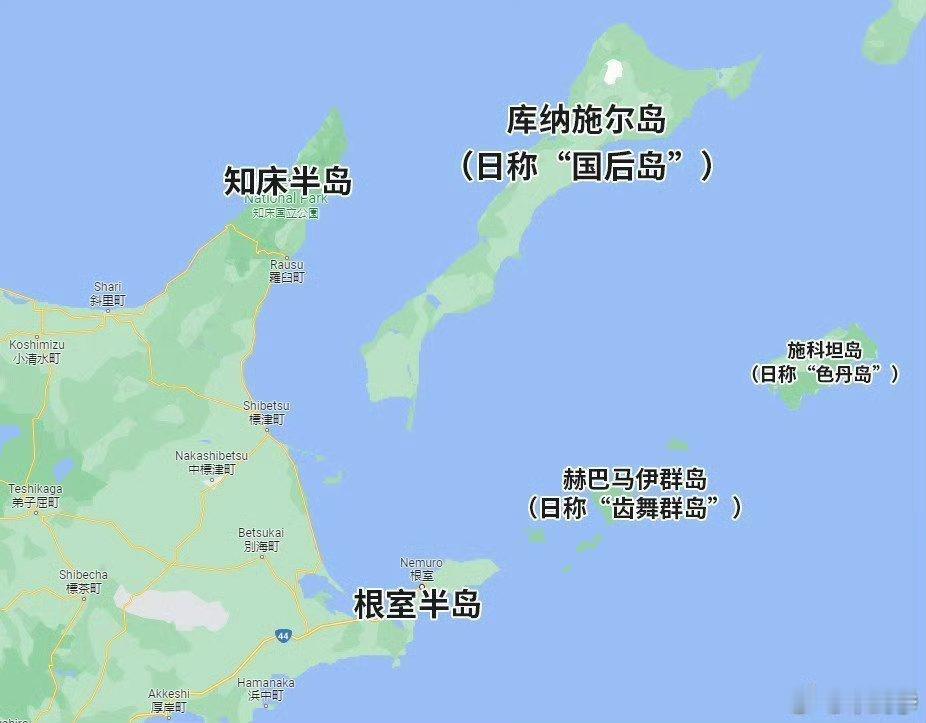 据《今日俄罗斯》5月21日消息，俄罗斯副总理兼总统驻远东联邦区全权代表特鲁特涅夫