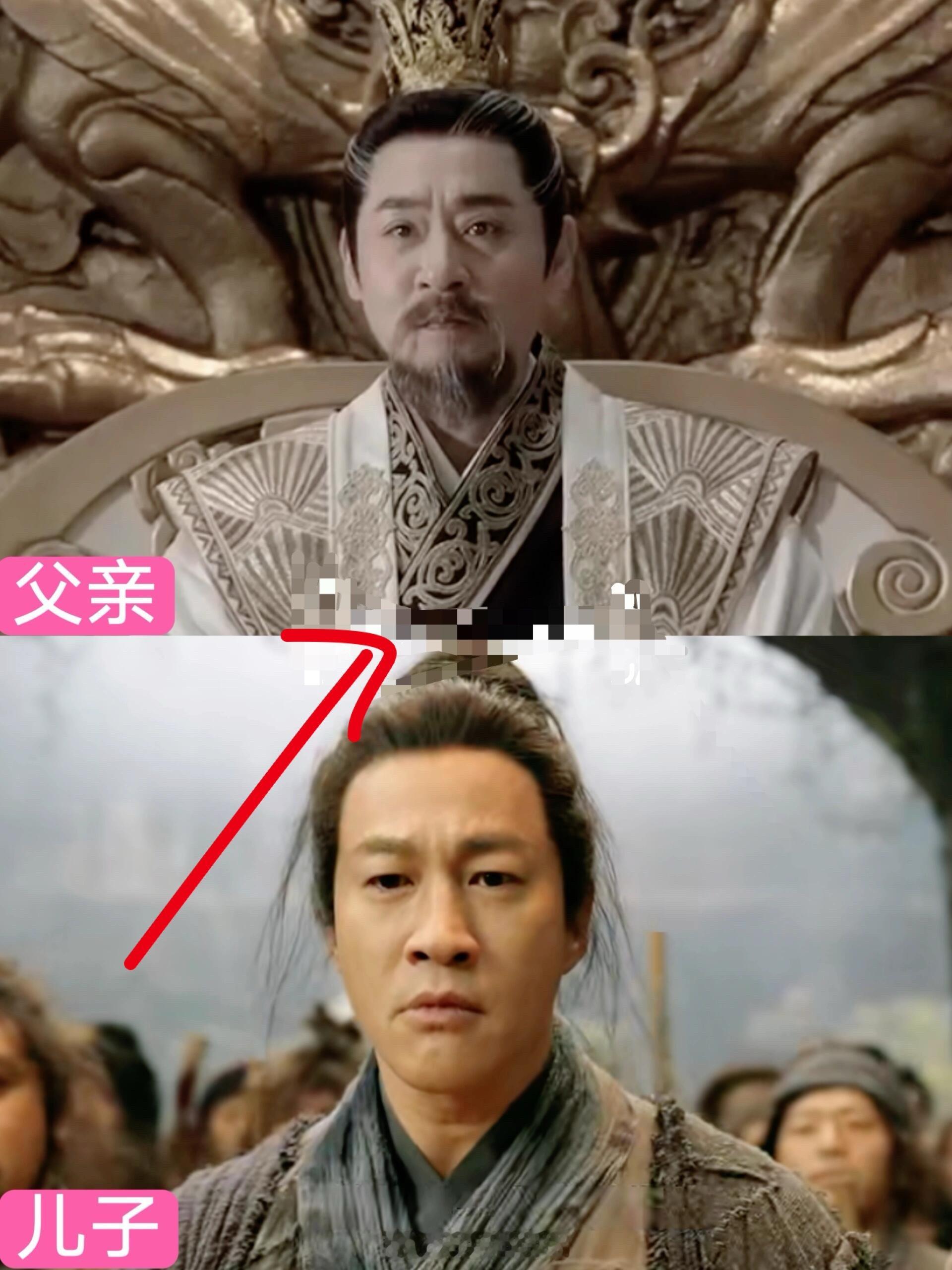 南帝北丐这父子俩，显然父亲的气质更出众！​​​