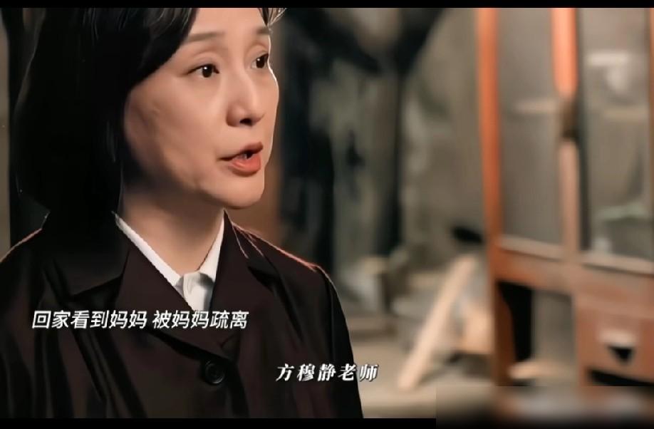 高知母亲，偏要当怨妇8.7分年代剧，把原著最理性的妈改疯了。原著里穆山河