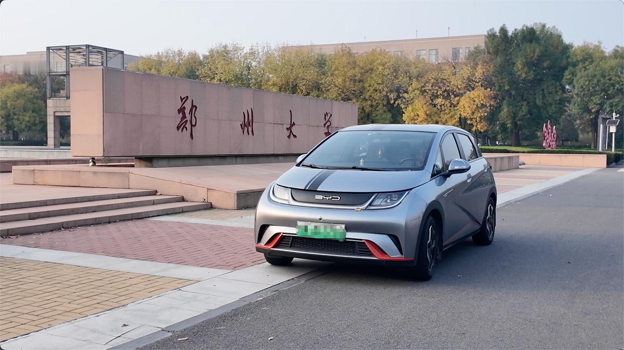 发现一个很有意思的现象，不知道是巧合还是必然！事情是这样的，上周末我去洗车回