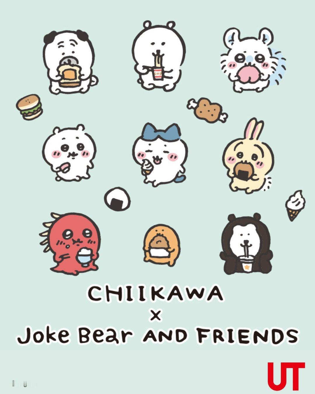 【优衣库联动Chiikawa正式公开】优衣库宣布将推出与Nagano合作的T恤系