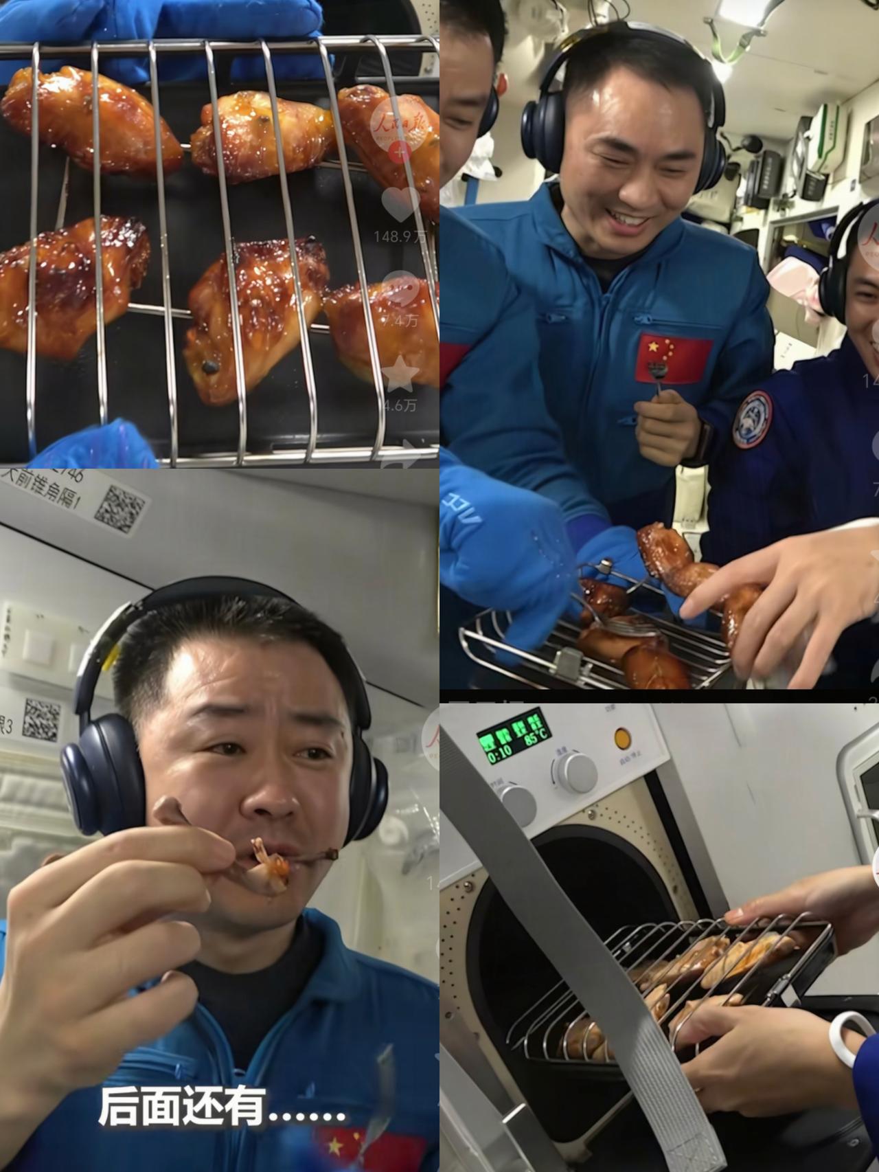 这下彻底出名了！不仅我囯，连全世界都知道了宇航员们把烤箱搬上太空，集体组织一