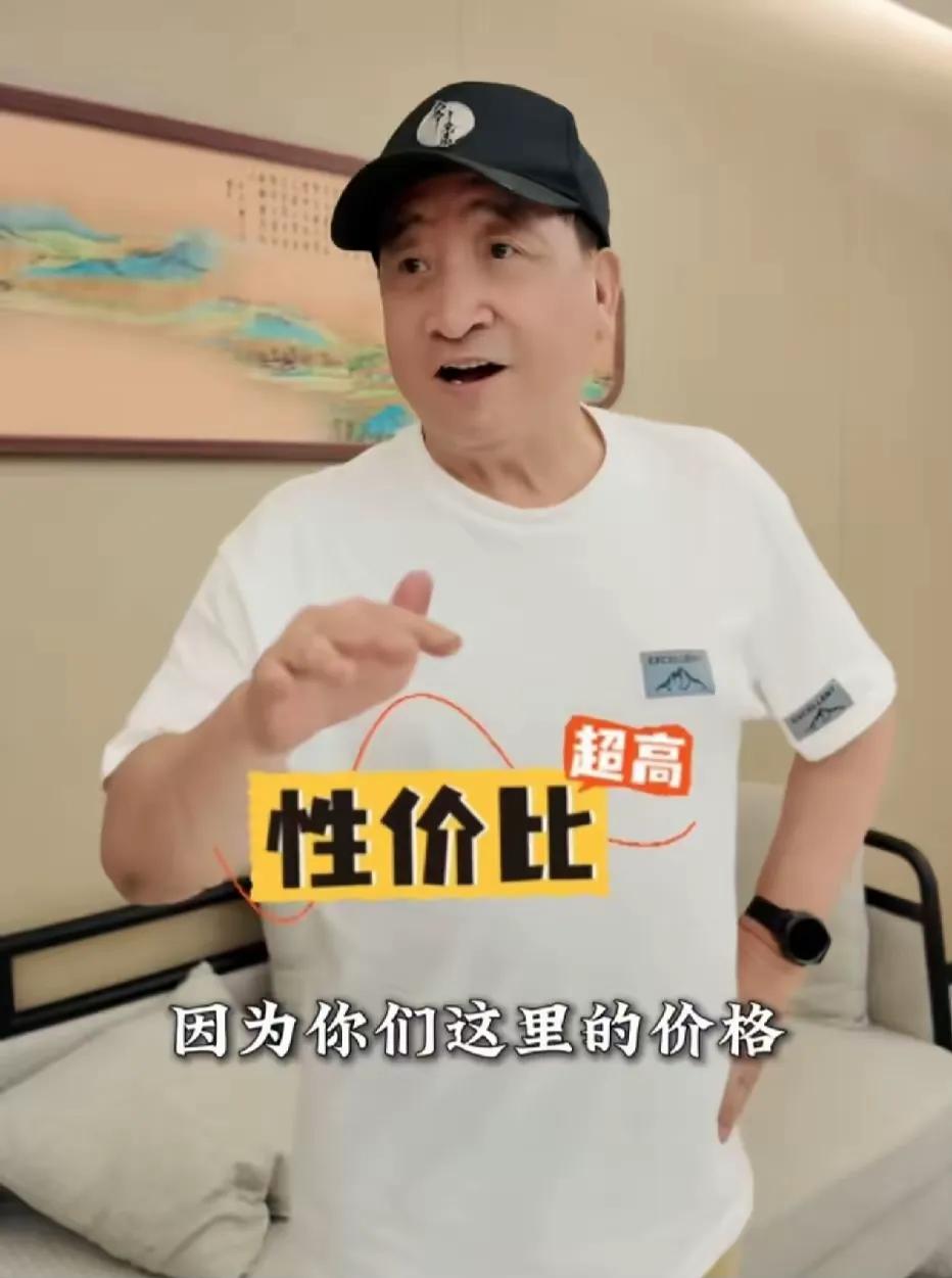 吃人的嘴软、拿人的手短，到了前中国曲艺家协会主席姜昆也不例外。如今姜昆应