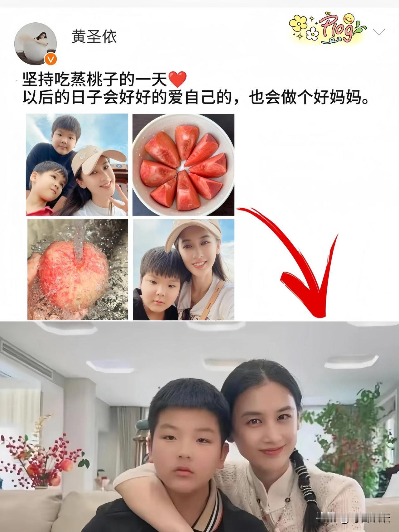 看了杨子和黄圣依这一对，我看以后谁还敢相信综艺节目！杨子这人真的满眼都是钱