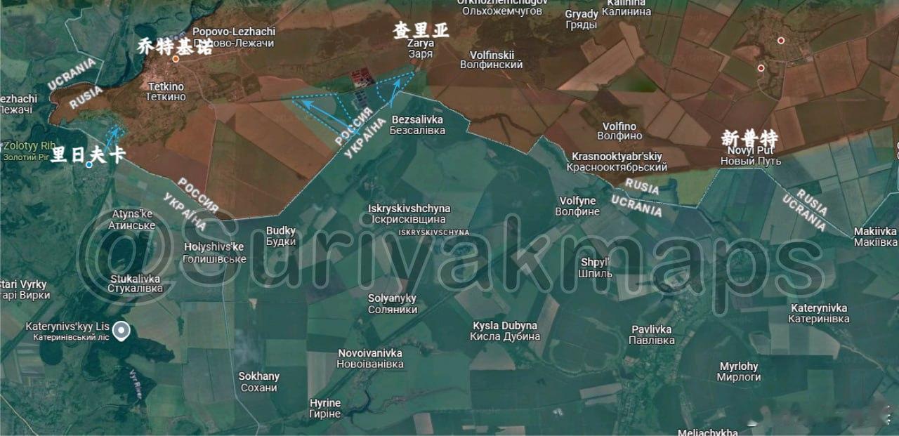俄乌局势新进展suriyak更新的6.3苏梅局势，没法看……1、乔特基诺：乌克