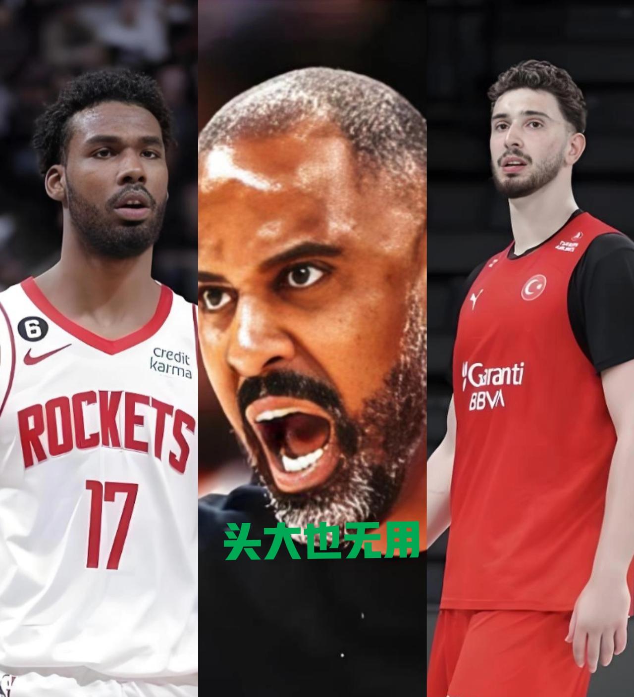 惨败25分被三杀！乌杜卡、申京、伊森，全可以交易了！145-120！火箭德