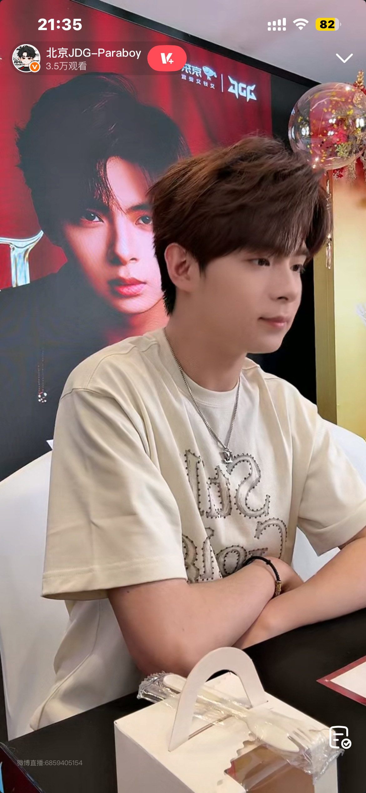 你们根本就不懂我