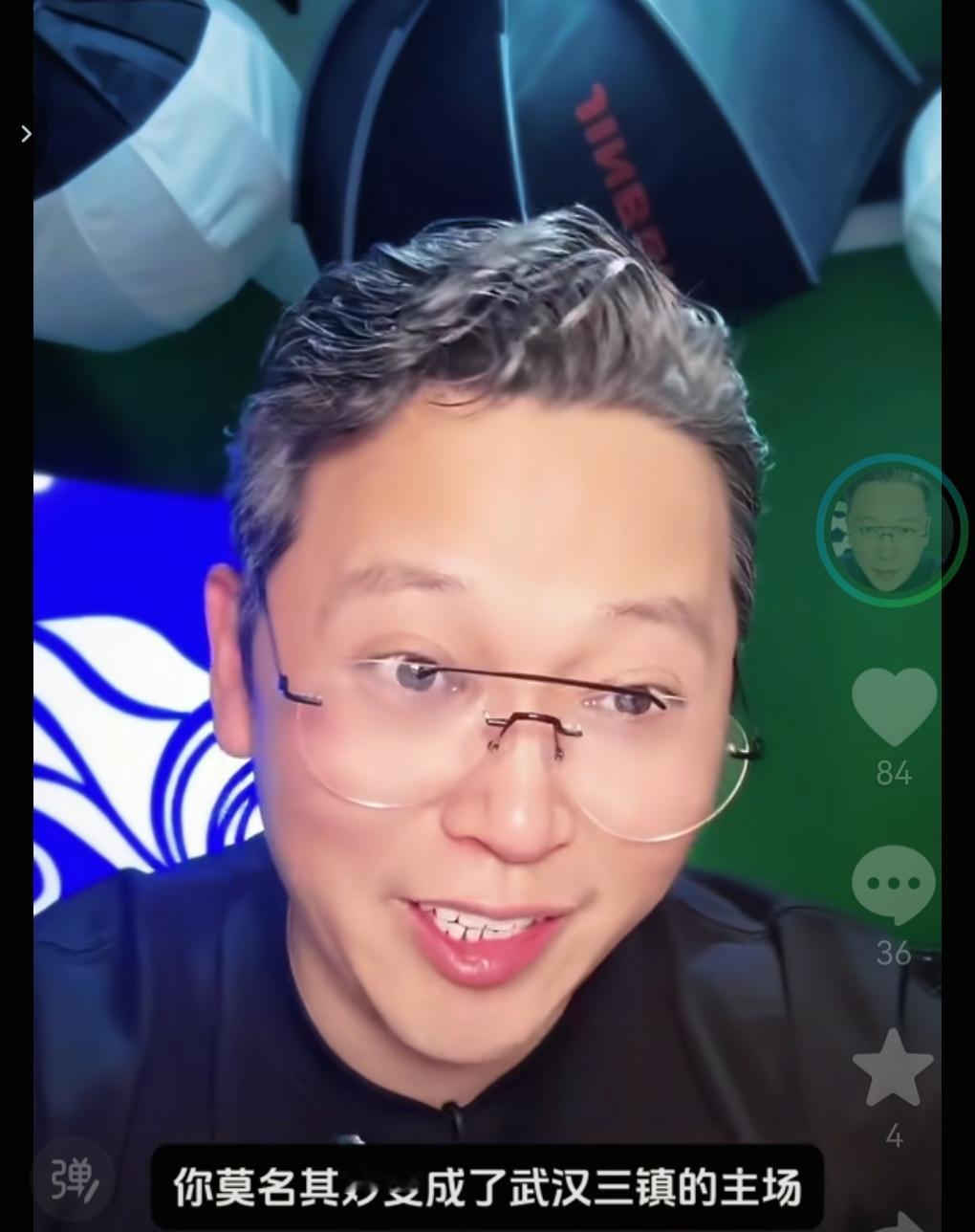 当红名嘴爆料今天又有很多申花球迷会去白玉碗看球！为比赛加油助威！会不会成为三镇主