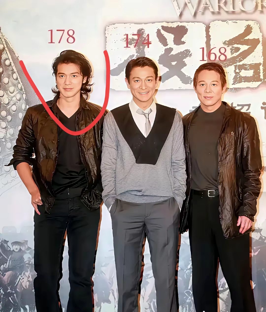 我只想问，这是真实身高吗