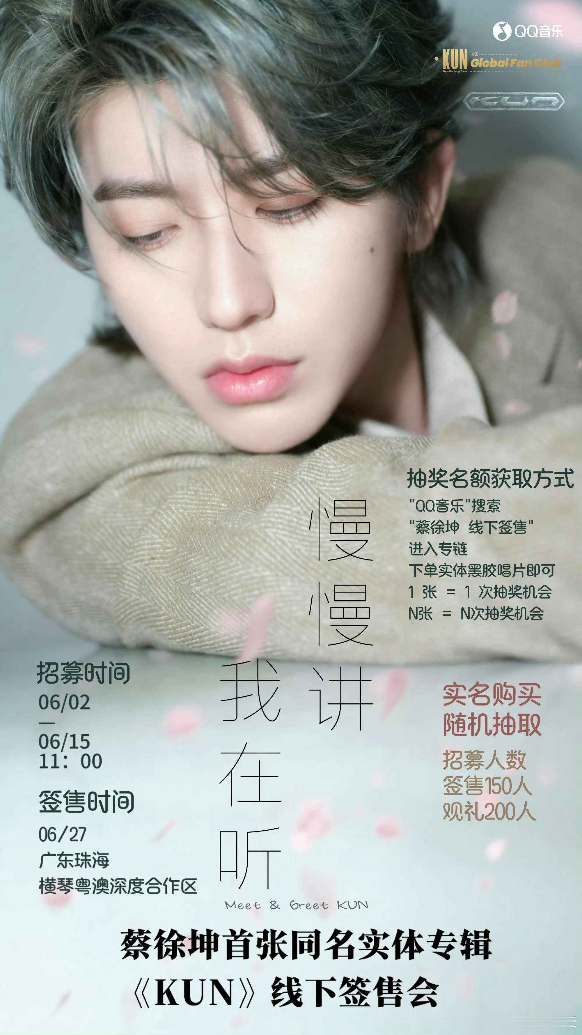 COLDY💗晚安💤早安ﾉ☀