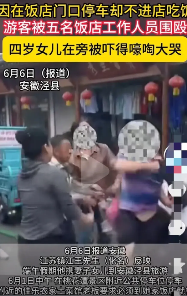 约定俗成的东西一定是对的吗？旅游到底有多少约定俗成？老实说，之前在外面旅游，