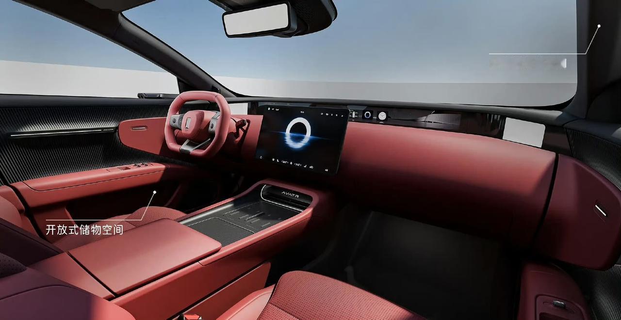 新款阿维塔12内饰官图，车内多处小幅调整升级方向盘增加实体按键优化DMS疲劳
