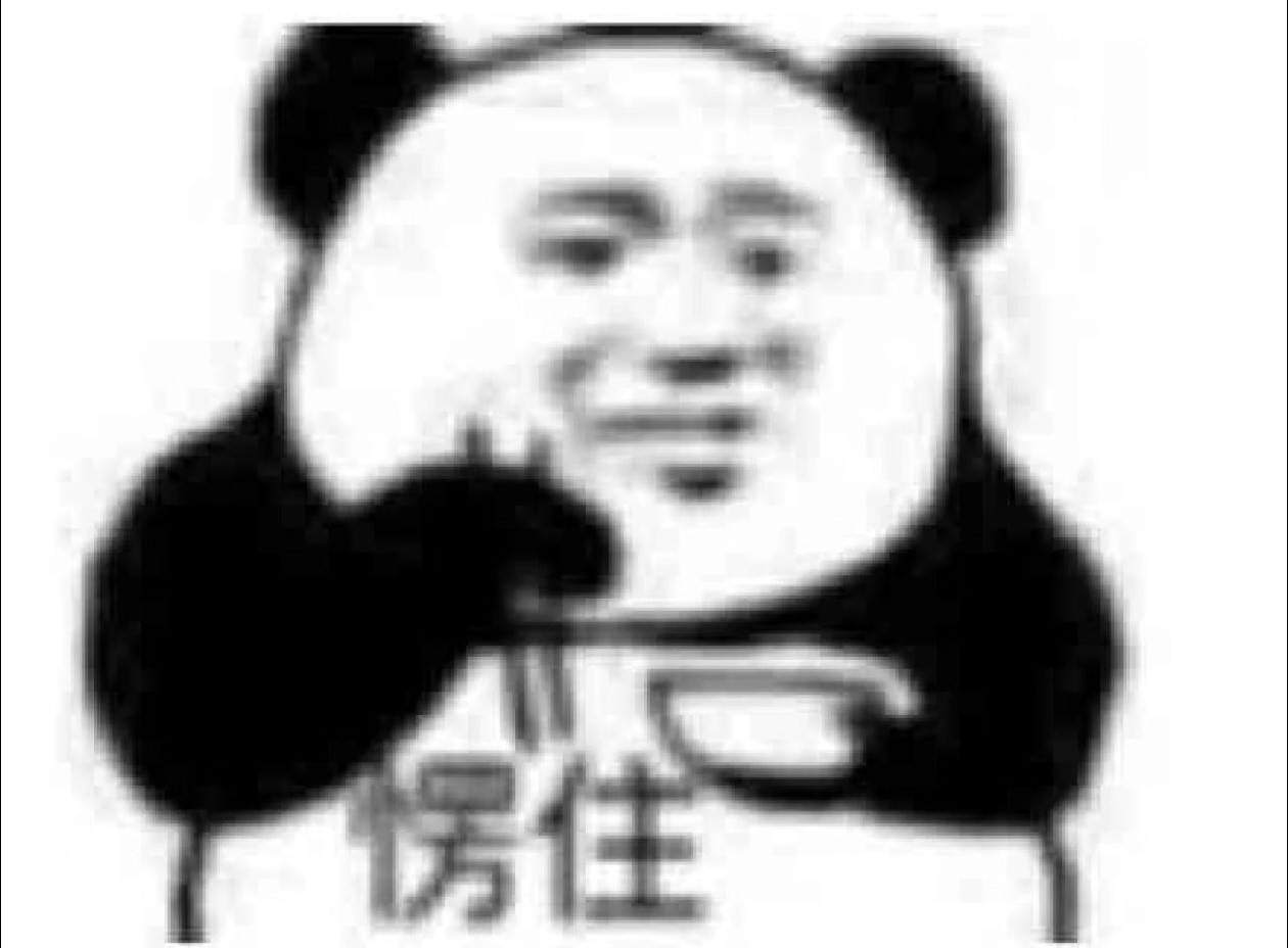 这瓜吃的我……玛雅大姐你别闹了这不活脱脱梦女