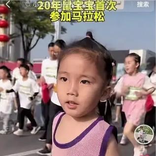 6岁女孩从山东济宁徒步380公里去河南嵩山，走了4天已抵菏泽，父亲：她从小接受体
