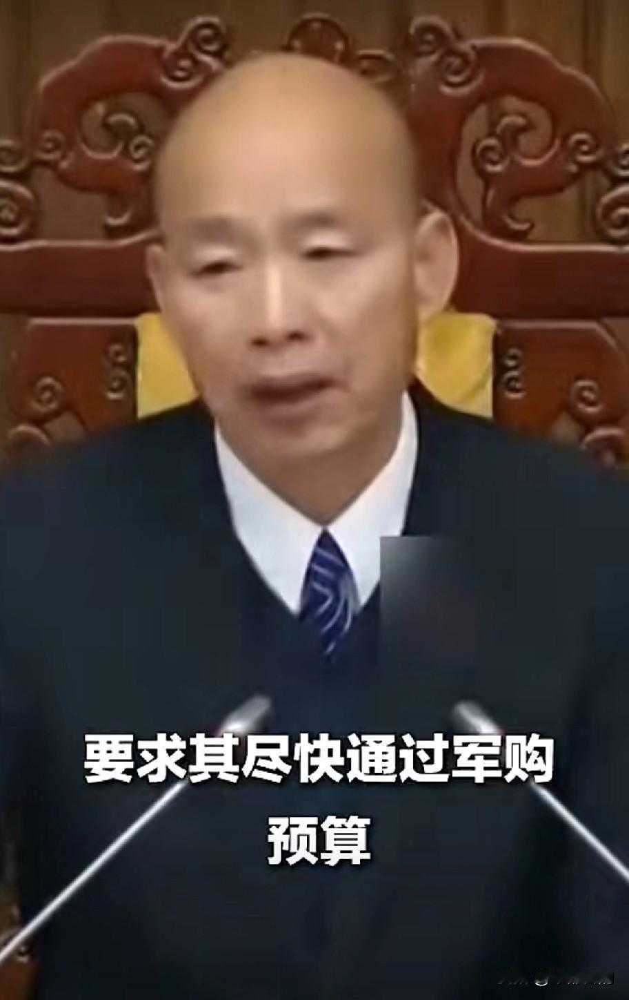 8000亿军购风波：卢秀燕先行表态，徐巧芯跟进发声，蓝营深层布局解析最近台