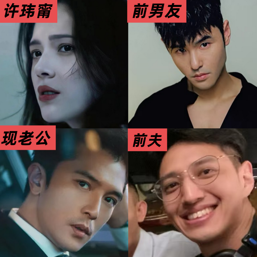 不得不感叹一句，许玮甯的命真好不是因为她太美，也不是因为她演技好，而是因为她很