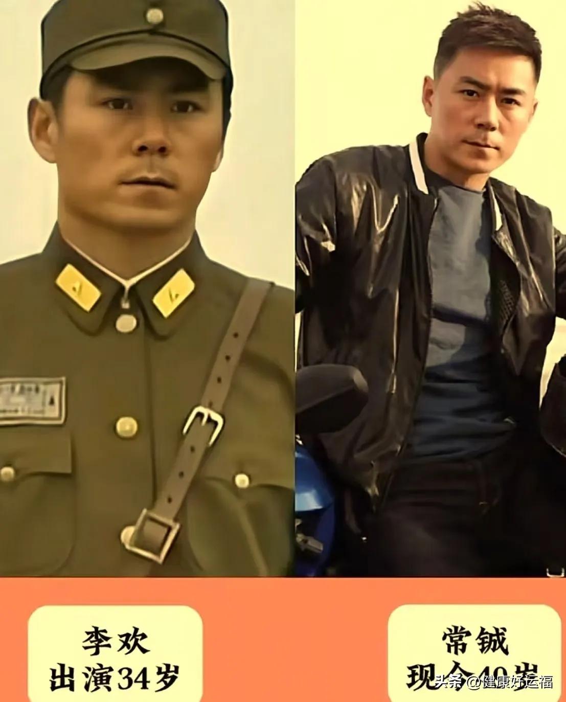 《红十字方队》演员演技特别好。颜值不输陈数,演技不输赵丽颖,刘戚薇身上有一种独