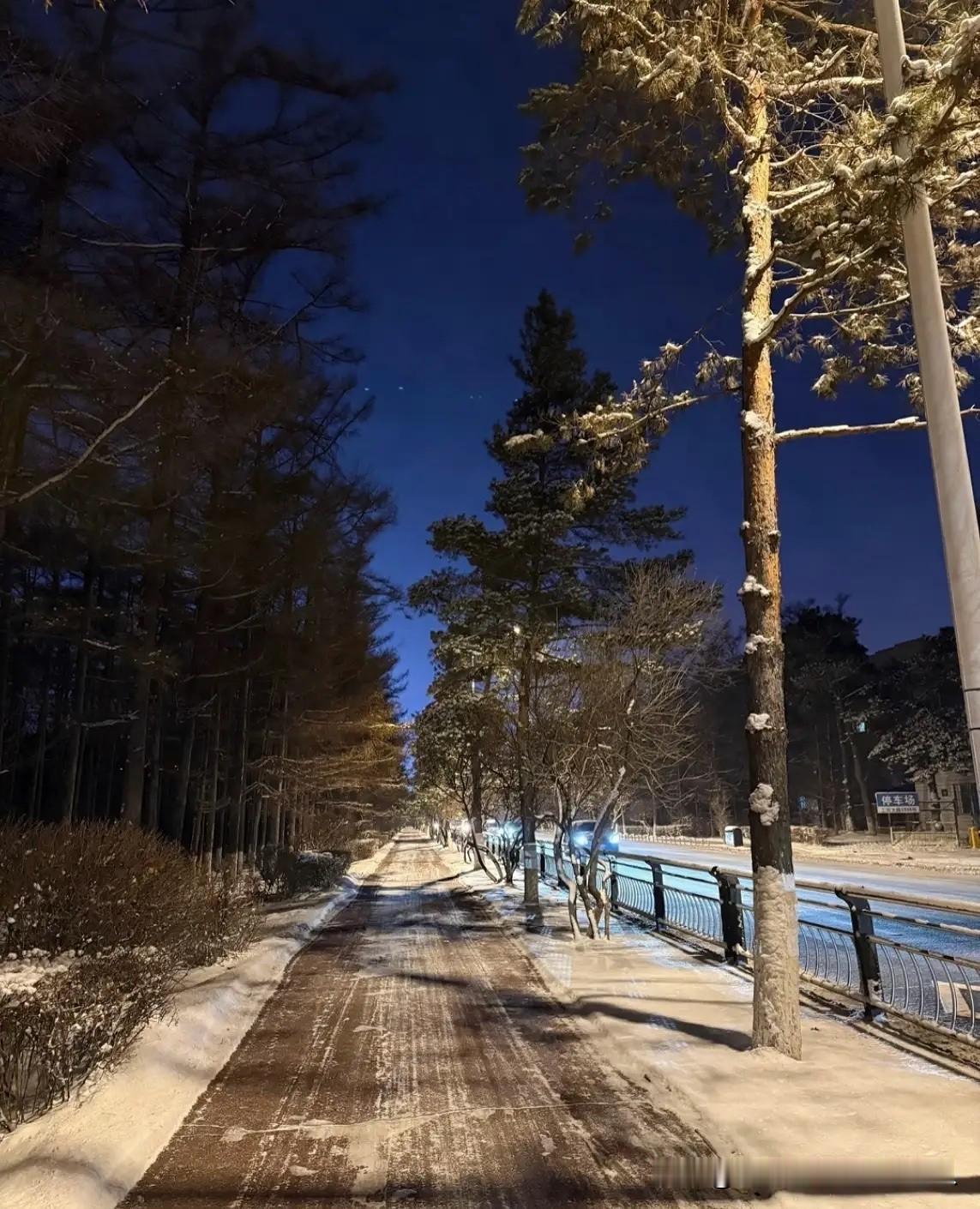 给大家提个醒，今晚过后，咱们得做好心理准备迎接长达17天的“极寒模式”了！明