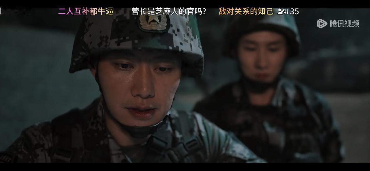 没有一场仗是轻松的！郭子剑代表的红方，把指挥所前移，蓝方人员盯着雷达屏幕，下不了
