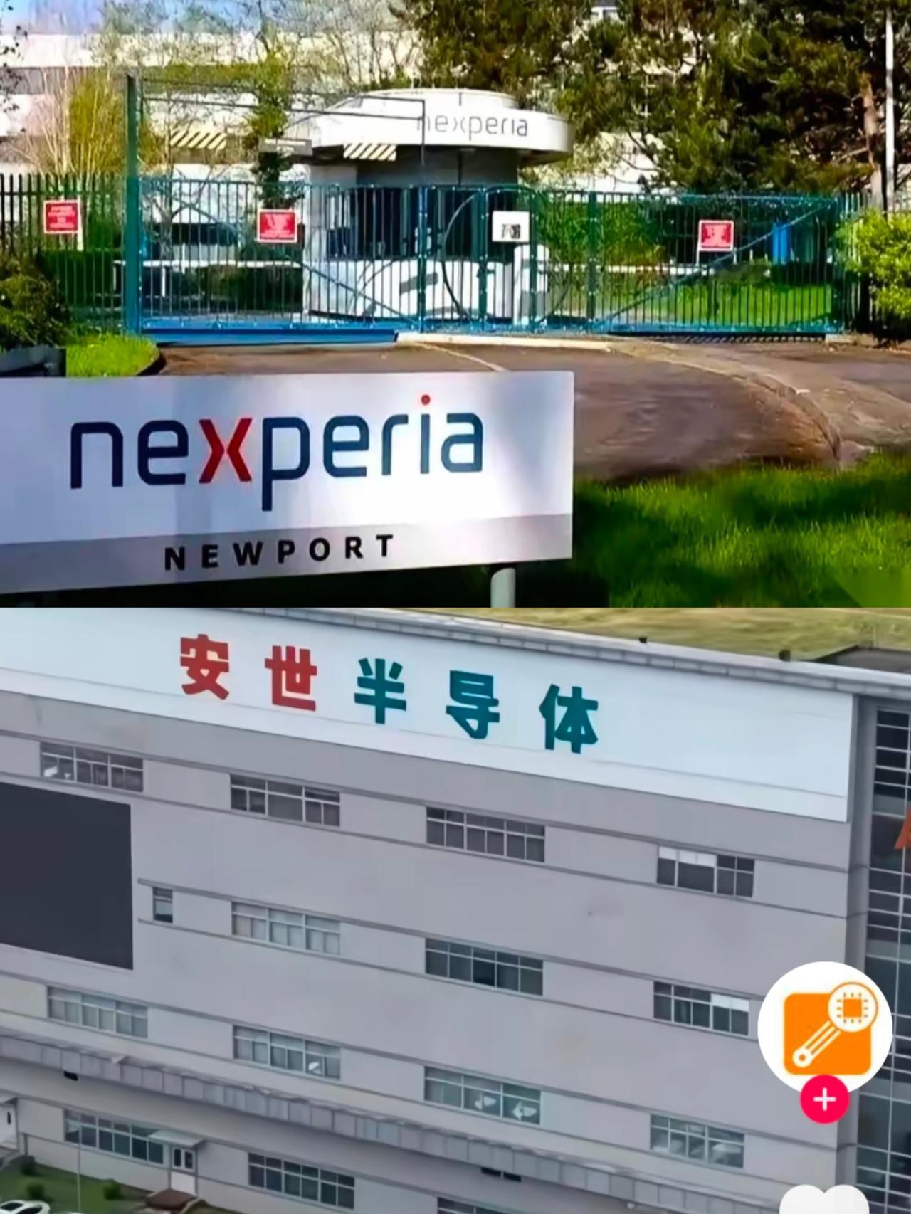 钱，欧洲车企付给了荷兰总部。货，却在中国公司手里。现在中国公司摊摊手：合同是