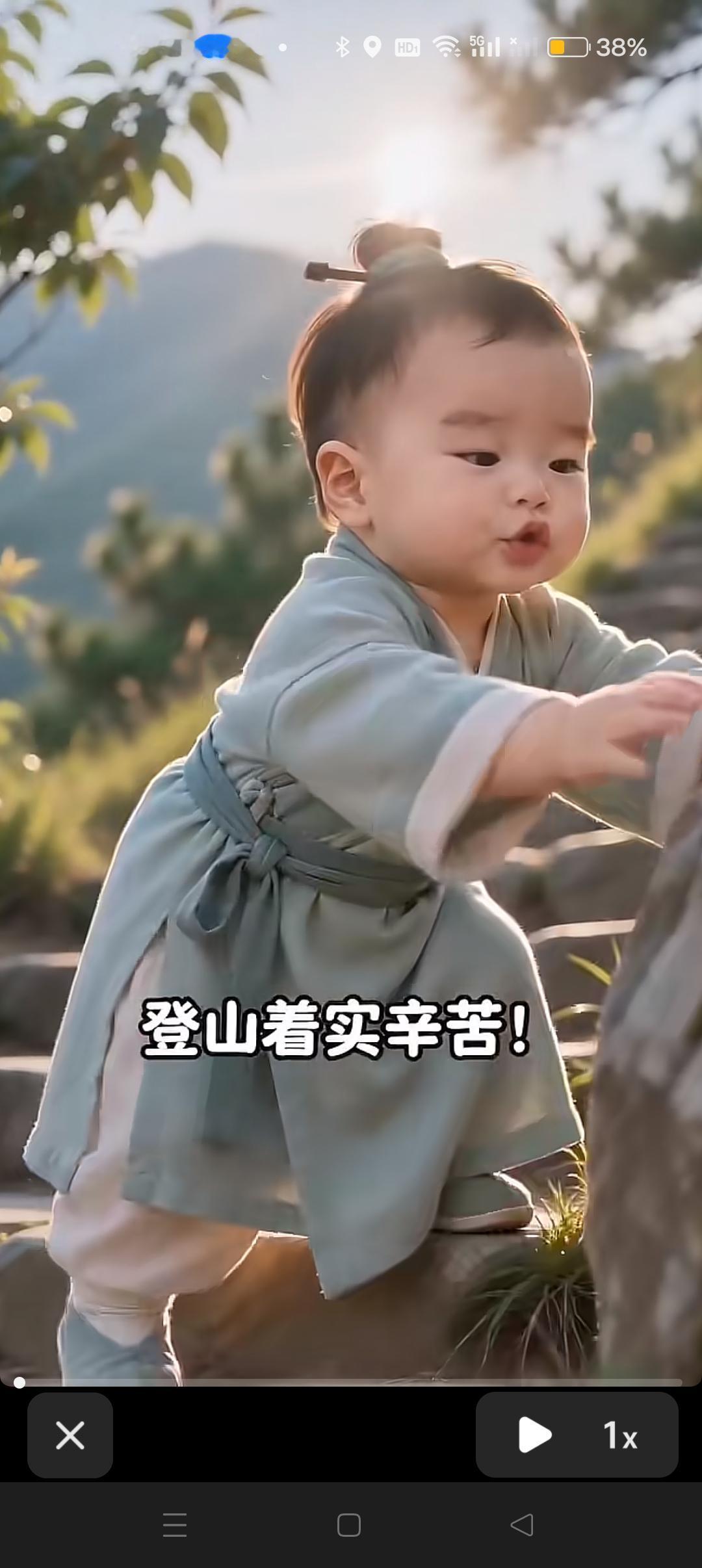 古代小汪宝上线了，好帅气呀😍他说：登山虽辛苦，万万不能半途退缩，总算登上