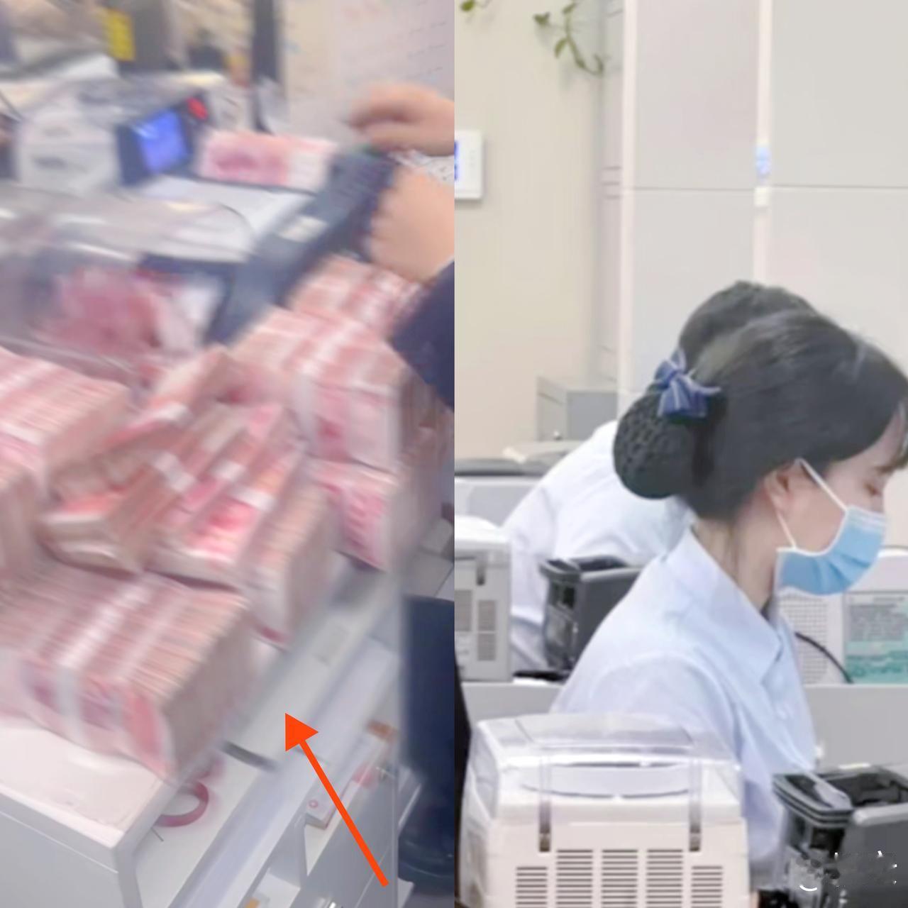 家人们谁懂啊！银行柜员最近遇上件糟心事，现在想起来还后背发凉！76岁老爷