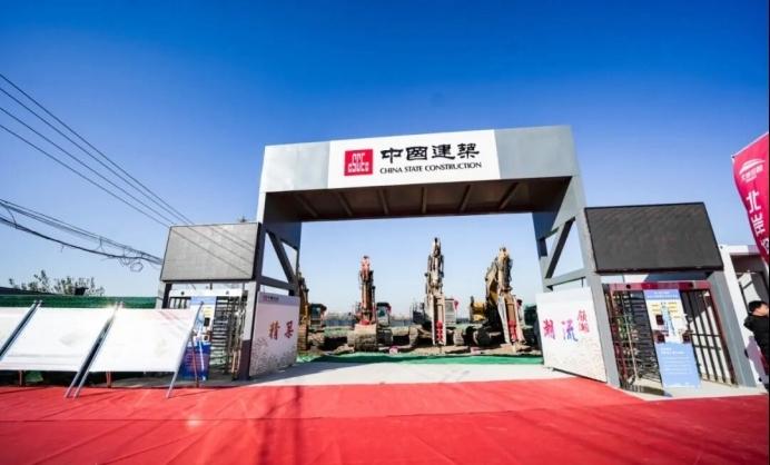 近日，青岛市城阳区红岛水质净化厂网站一体化项目正式开工。该项目由青岛顺清源环境有