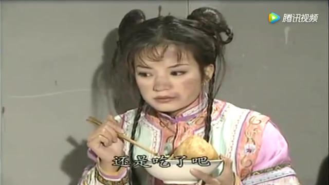 小燕子被打屁股视频