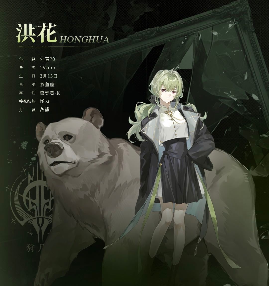 十年前的国漫vs现在的国漫记忆里国漫OP是“青春神曲”，如今戴上耳机秒穿《月怒禁
