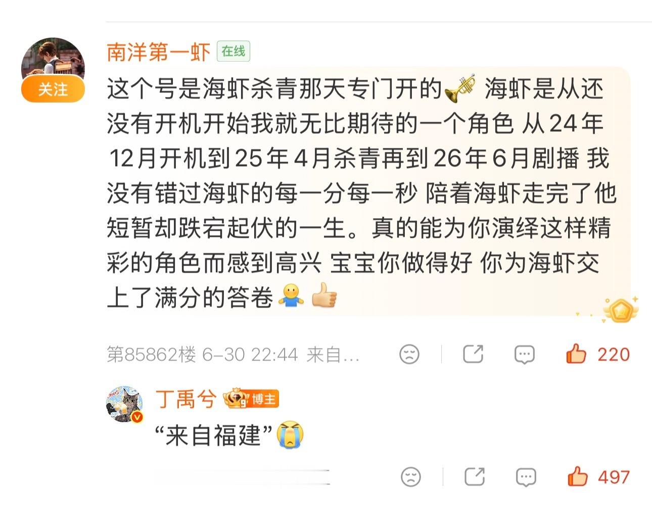 宝宝真的是很感性的人