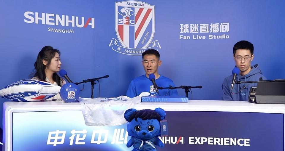 于汉超表示申花目前是国内最好的俱乐部，没有提到之一！言外之意三连冠的海港在于汉超