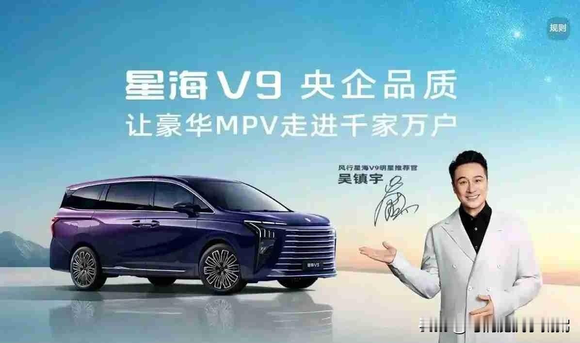 重大消息不容错过！工信部发布的新能源汽车新政规定，2026年开始:1.购置税