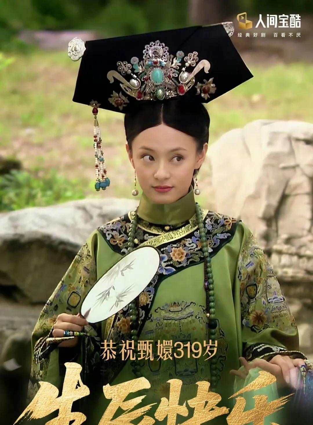 黄奕说，自己最落魄的时候，是孙俪的一段饭救了她。当年，她收到王家卫邀请演《繁华》